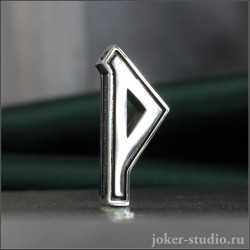 ПОДВЕСКА РУНА ВУНЬО РУНИЧЕСКИЙ АРТЕФАКТ СТАРШЕГО ФУТАРКА СИМВОЛ СЧАТЬЯ И УСПЕХА